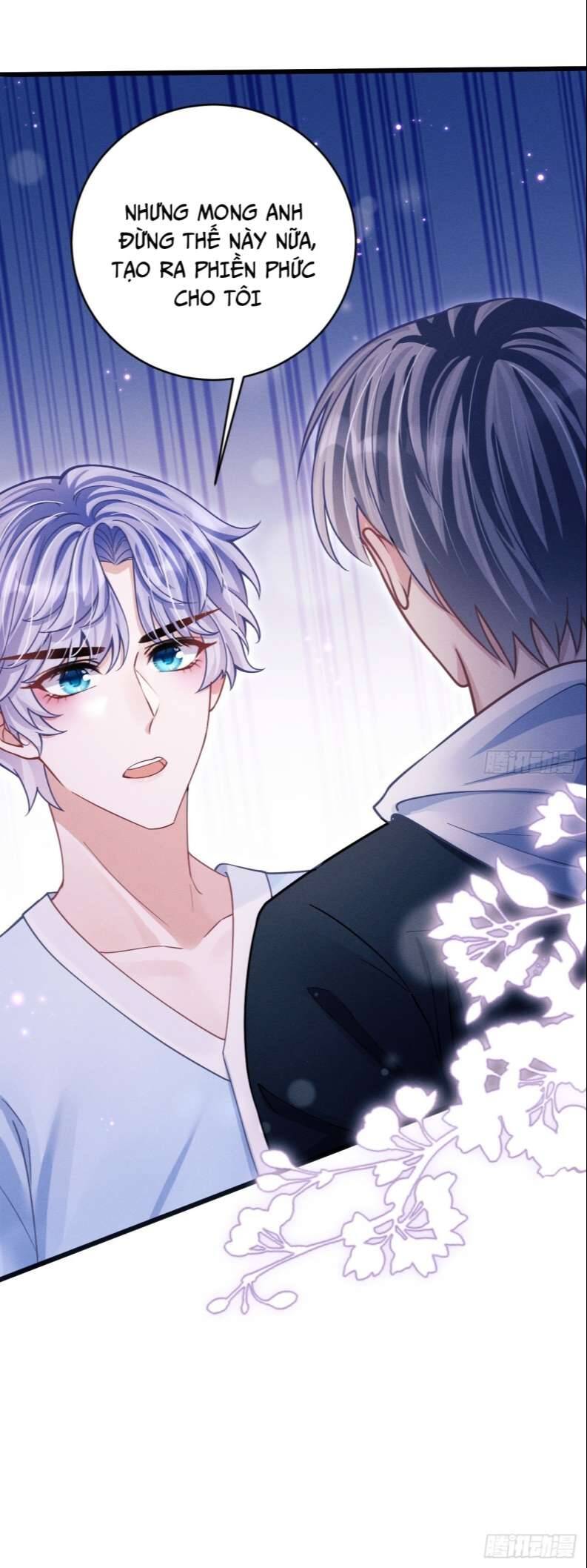 Tôi Hoài Nghi Ảnh Đế Đang Theo Đuổi Tôi Chap 71 - Next Chap 72