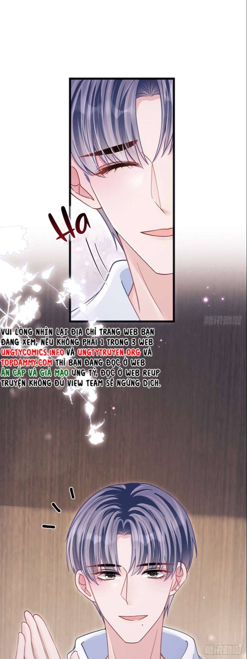 Tôi Hoài Nghi Ảnh Đế Đang Theo Đuổi Tôi Chap 71 - Next Chap 72