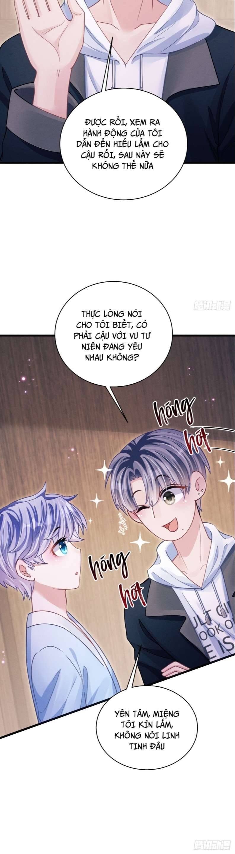 Tôi Hoài Nghi Ảnh Đế Đang Theo Đuổi Tôi Chap 71 - Next Chap 72