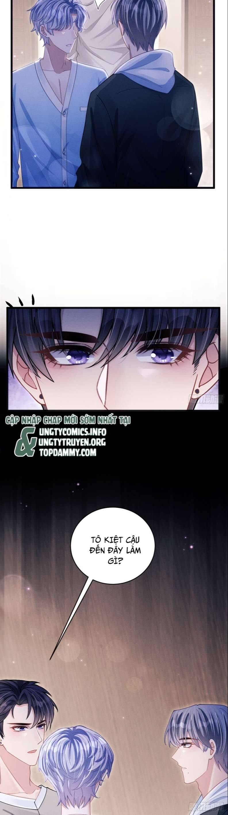 Tôi Hoài Nghi Ảnh Đế Đang Theo Đuổi Tôi Chap 71 - Next Chap 72