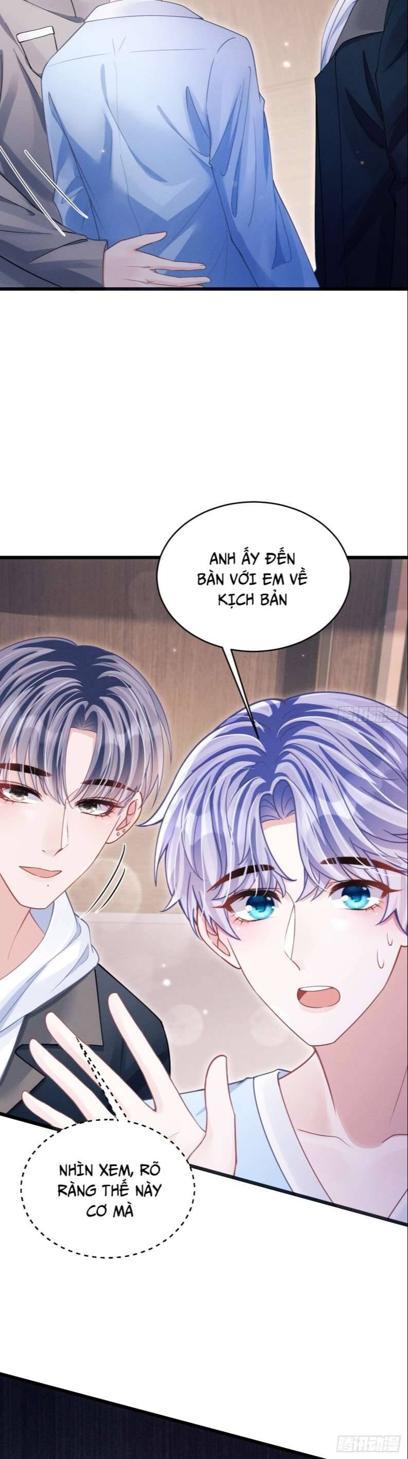 Tôi Hoài Nghi Ảnh Đế Đang Theo Đuổi Tôi Chap 71 - Next Chap 72