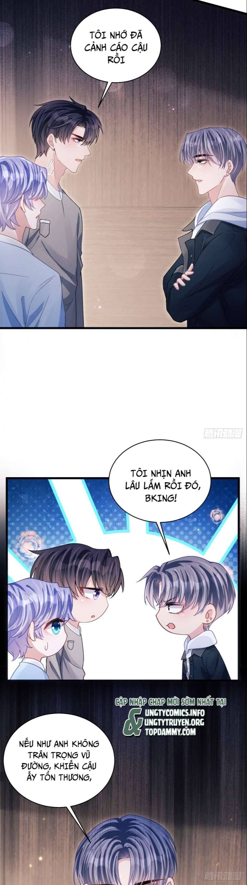 Tôi Hoài Nghi Ảnh Đế Đang Theo Đuổi Tôi Chap 71 - Next Chap 72