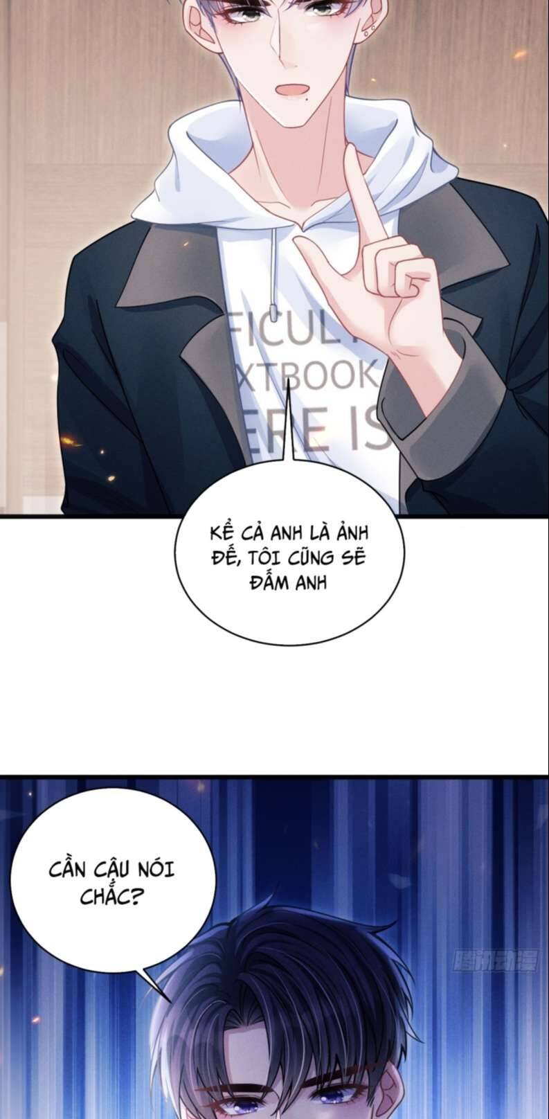 Tôi Hoài Nghi Ảnh Đế Đang Theo Đuổi Tôi Chap 71 - Next Chap 72