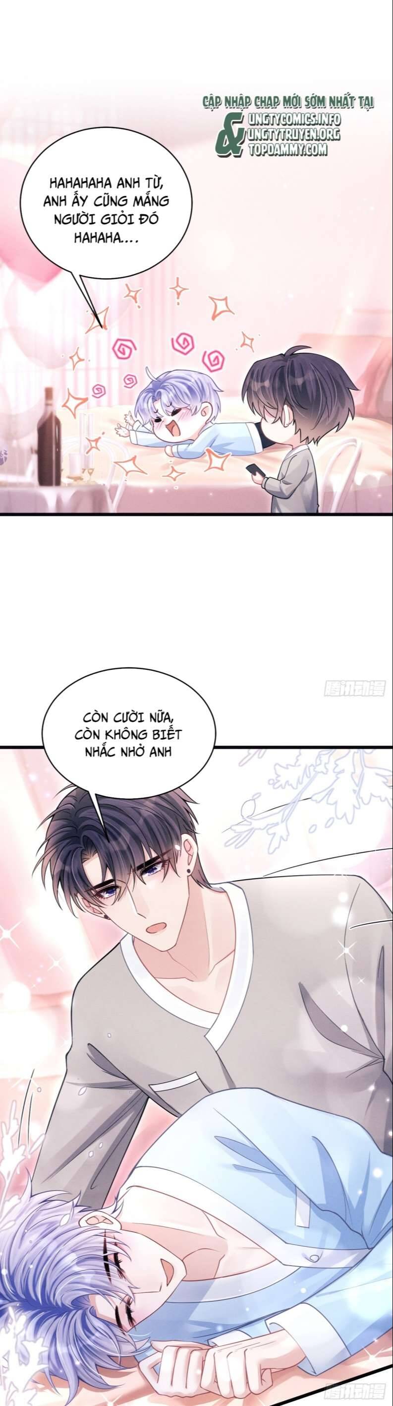Tôi Hoài Nghi Ảnh Đế Đang Theo Đuổi Tôi Chap 71 - Next Chap 72