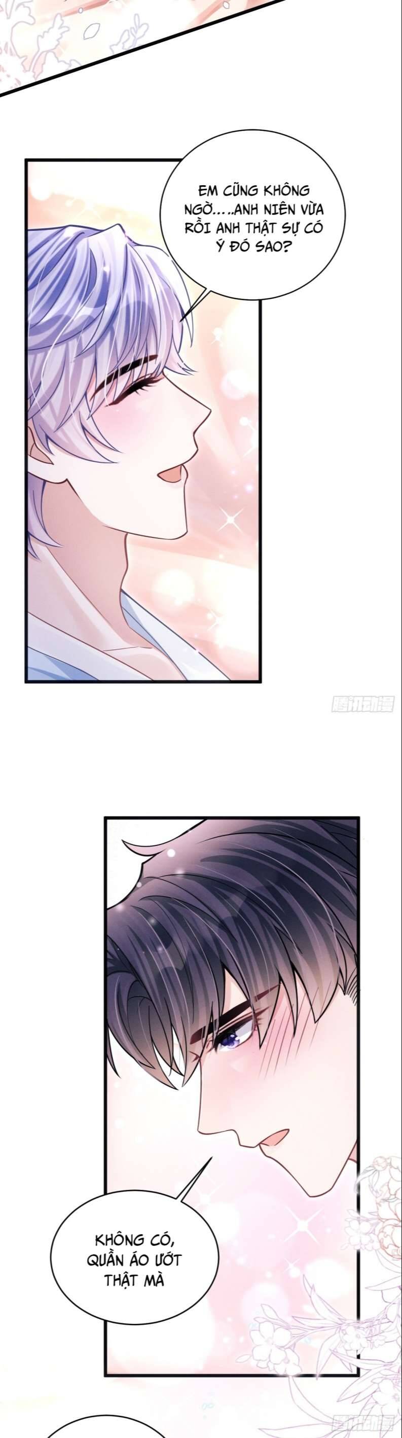 Tôi Hoài Nghi Ảnh Đế Đang Theo Đuổi Tôi Chap 71 - Next Chap 72