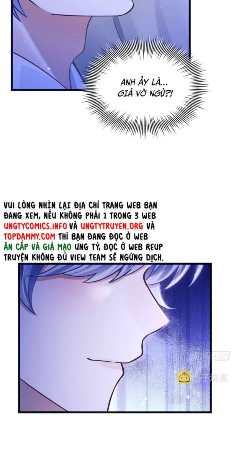 Tôi Hoài Nghi Ảnh Đế Đang Theo Đuổi Tôi Chap 72 - Next Chap 73