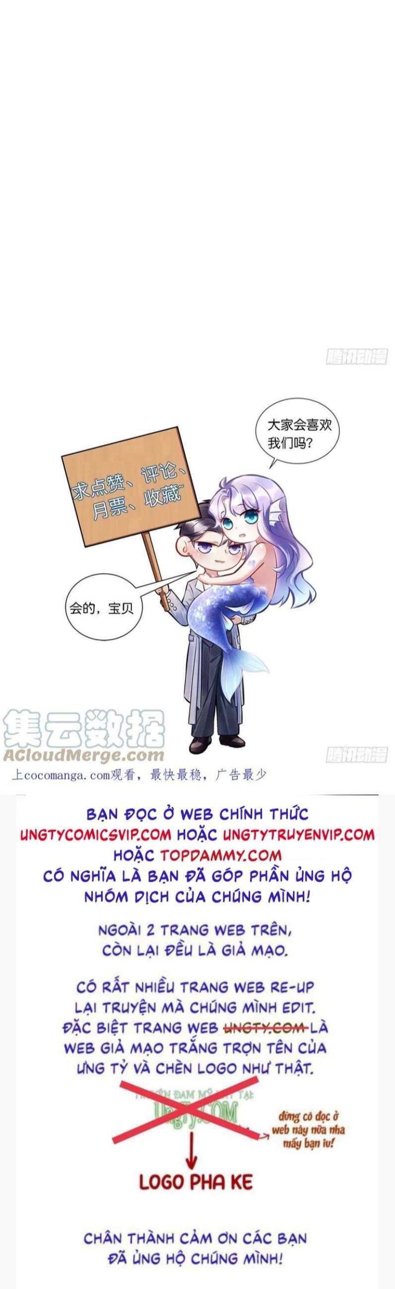 Tôi Hoài Nghi Ảnh Đế Đang Theo Đuổi Tôi Chap 73 - Next Chap 74