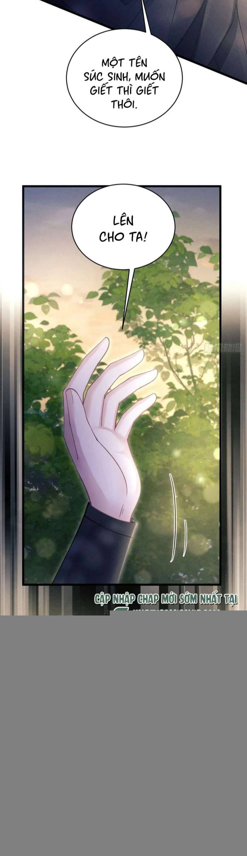 Tôi Hoài Nghi Ảnh Đế Đang Theo Đuổi Tôi Chap 73 - Next Chap 74