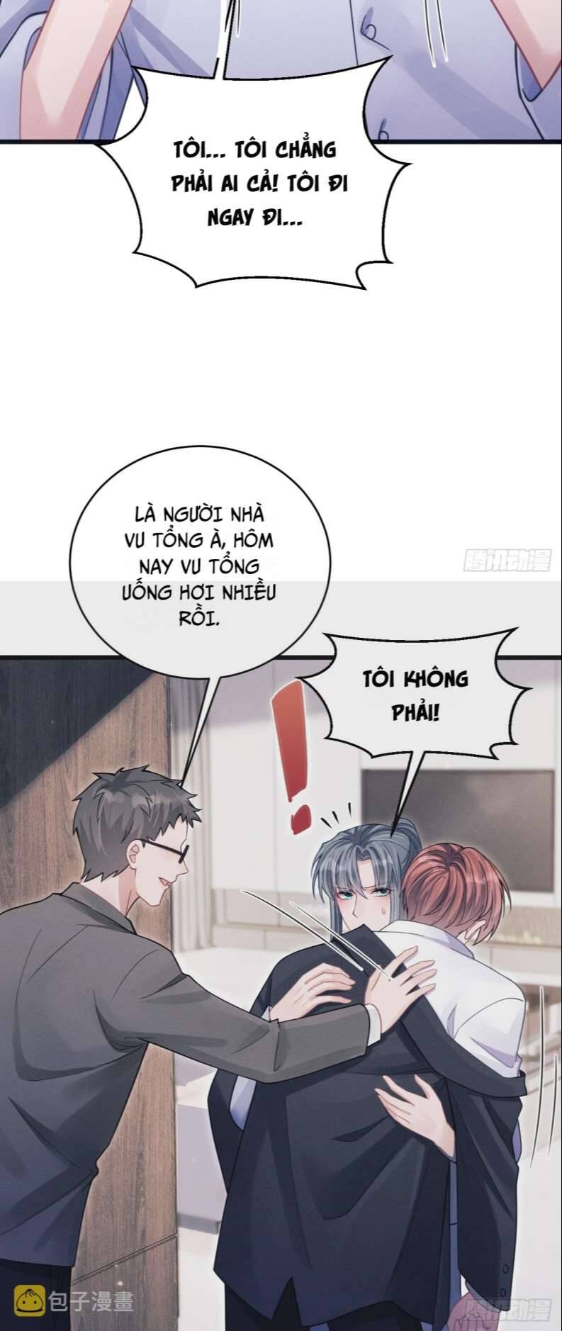 Tôi Hoài Nghi Ảnh Đế Đang Theo Đuổi Tôi Chap 74 - Next Chap 75