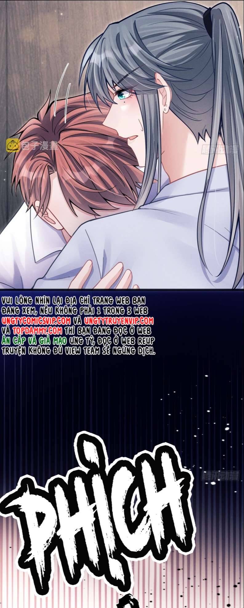 Tôi Hoài Nghi Ảnh Đế Đang Theo Đuổi Tôi Chap 74 - Next Chap 75