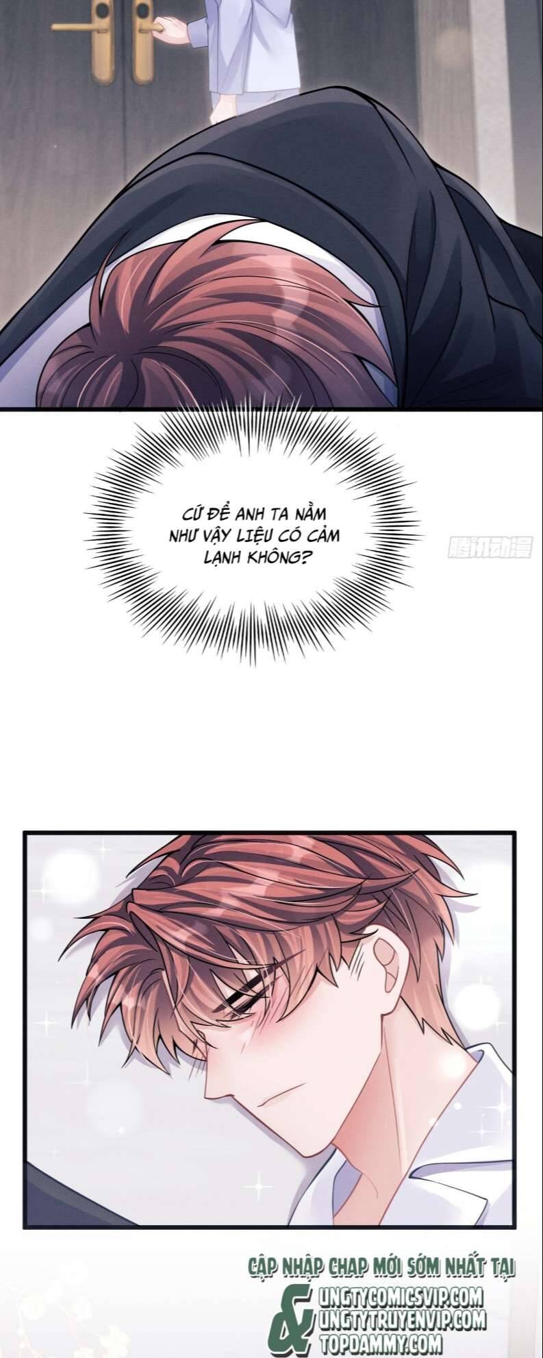 Tôi Hoài Nghi Ảnh Đế Đang Theo Đuổi Tôi Chap 74 - Next Chap 75