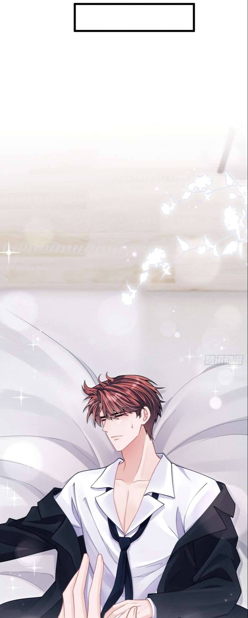 Tôi Hoài Nghi Ảnh Đế Đang Theo Đuổi Tôi Chap 74 - Next Chap 75