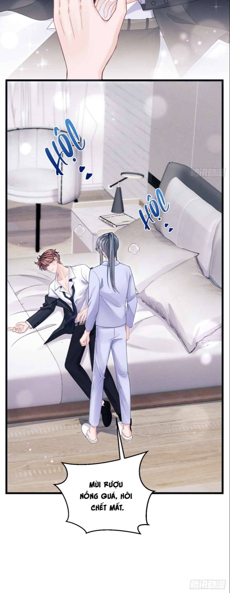 Tôi Hoài Nghi Ảnh Đế Đang Theo Đuổi Tôi Chap 74 - Next Chap 75
