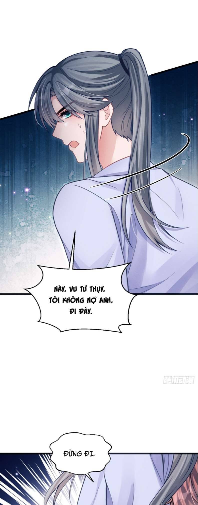 Tôi Hoài Nghi Ảnh Đế Đang Theo Đuổi Tôi Chap 74 - Next Chap 75