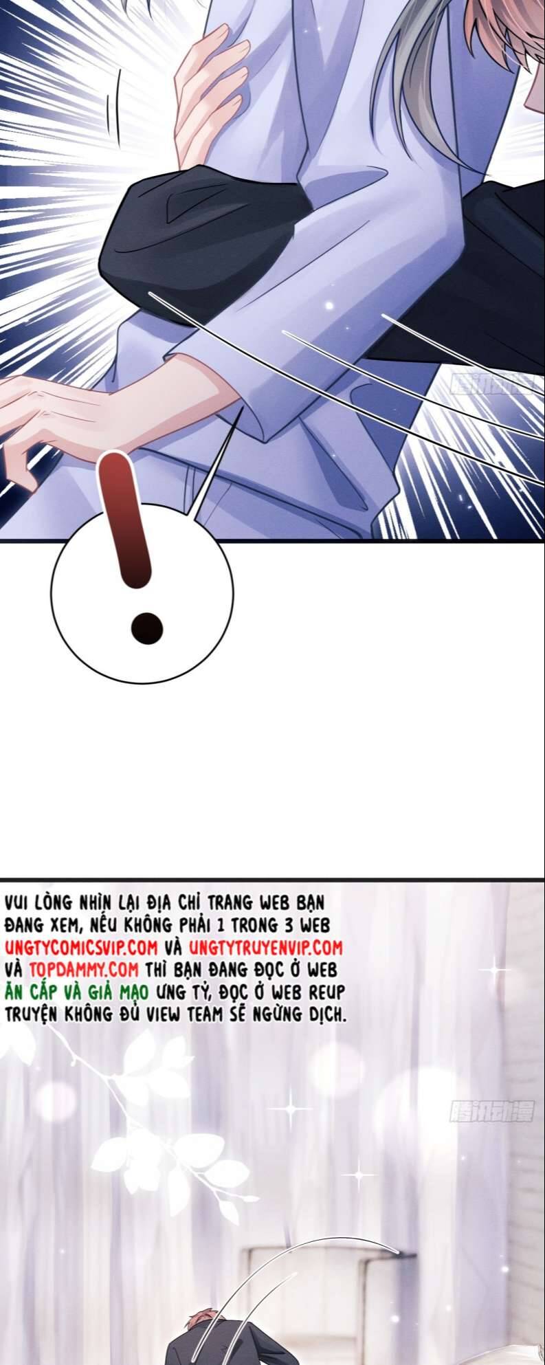 Tôi Hoài Nghi Ảnh Đế Đang Theo Đuổi Tôi Chap 74 - Next Chap 75