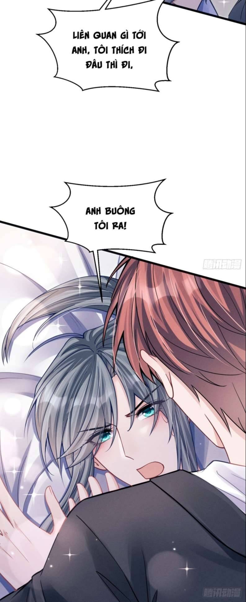 Tôi Hoài Nghi Ảnh Đế Đang Theo Đuổi Tôi Chap 74 - Next Chap 75