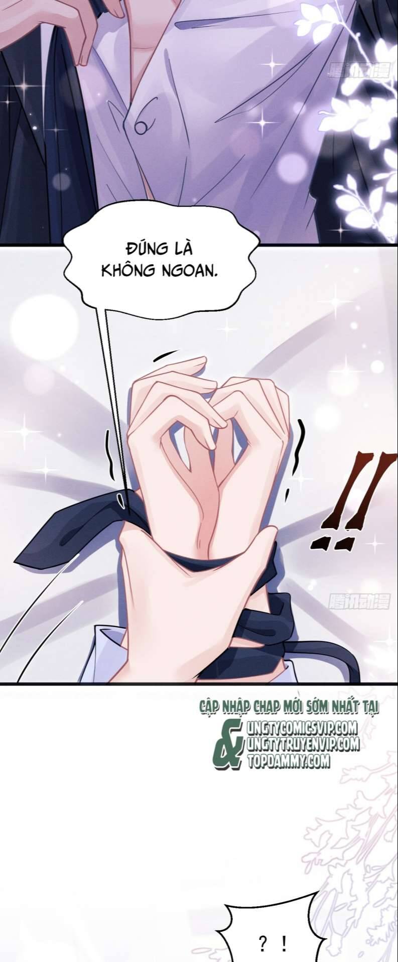 Tôi Hoài Nghi Ảnh Đế Đang Theo Đuổi Tôi Chap 74 - Next Chap 75