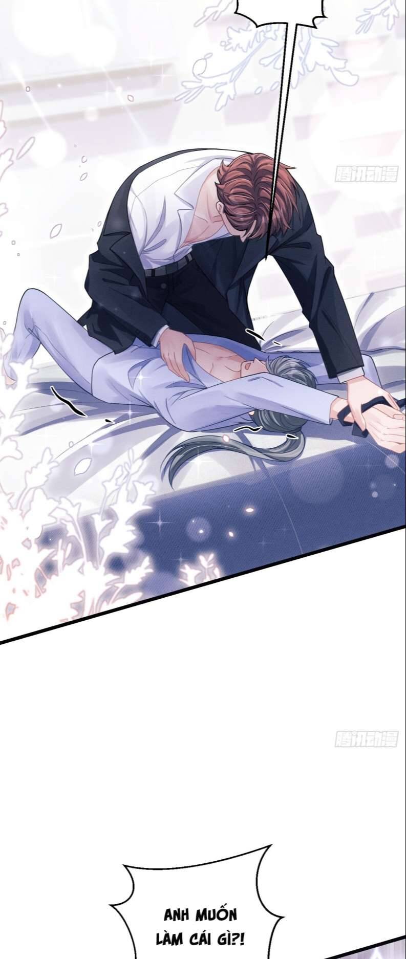 Tôi Hoài Nghi Ảnh Đế Đang Theo Đuổi Tôi Chap 74 - Next Chap 75