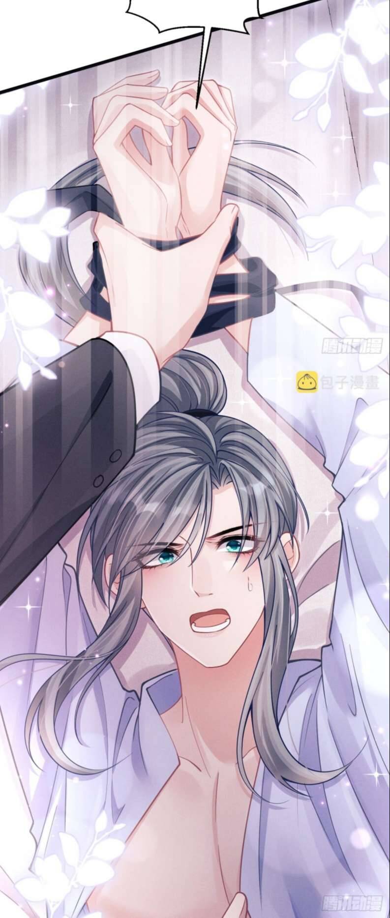 Tôi Hoài Nghi Ảnh Đế Đang Theo Đuổi Tôi Chap 74 - Next Chap 75