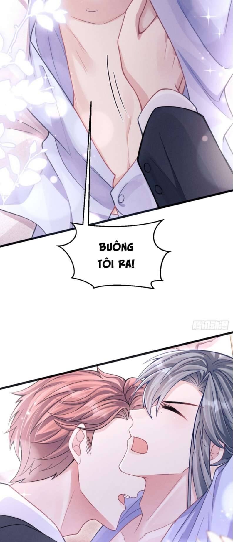 Tôi Hoài Nghi Ảnh Đế Đang Theo Đuổi Tôi Chap 74 - Next Chap 75
