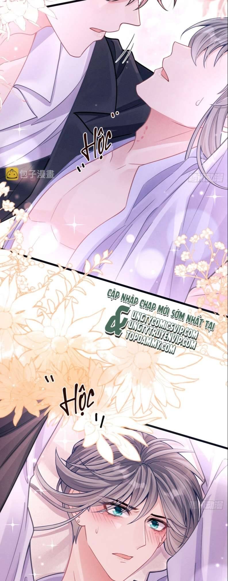 Tôi Hoài Nghi Ảnh Đế Đang Theo Đuổi Tôi Chap 74 - Next Chap 75