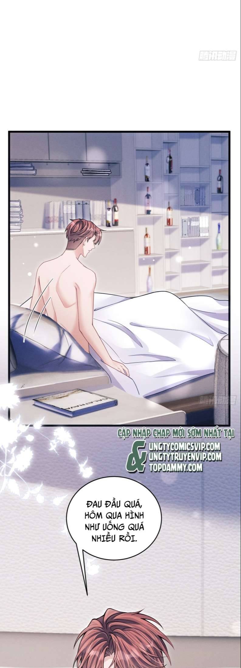 Tôi Hoài Nghi Ảnh Đế Đang Theo Đuổi Tôi Chap 74 - Next Chap 75