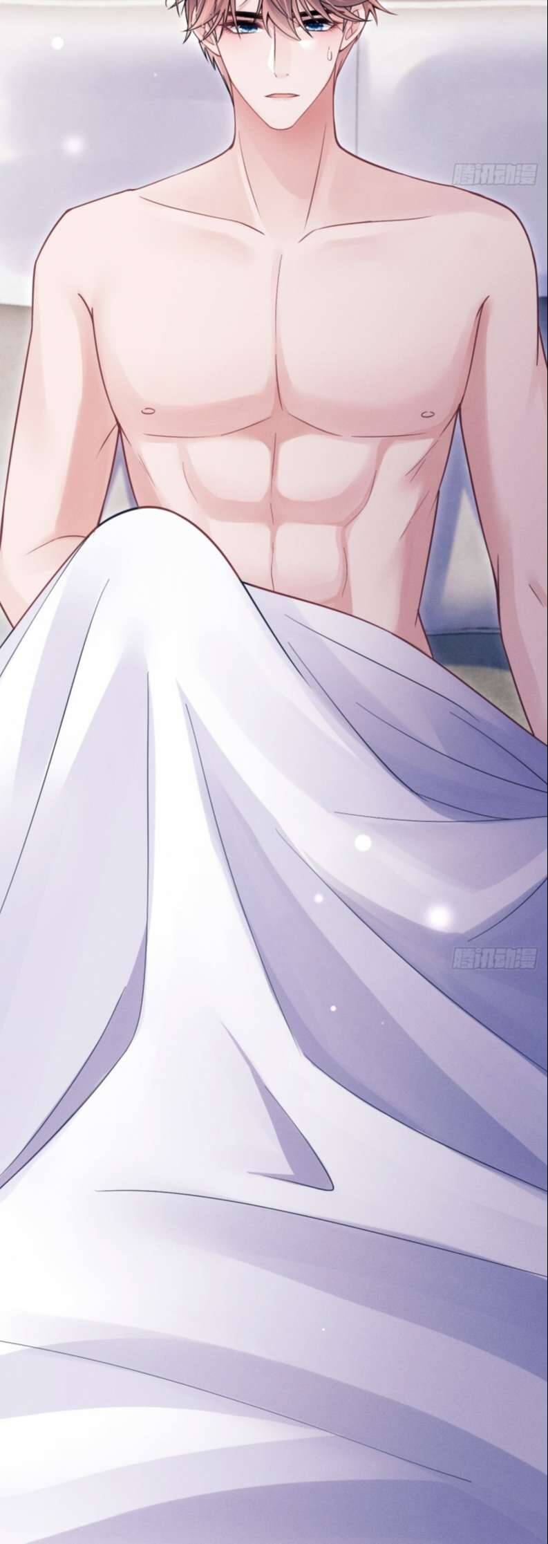 Tôi Hoài Nghi Ảnh Đế Đang Theo Đuổi Tôi Chap 74 - Next Chap 75