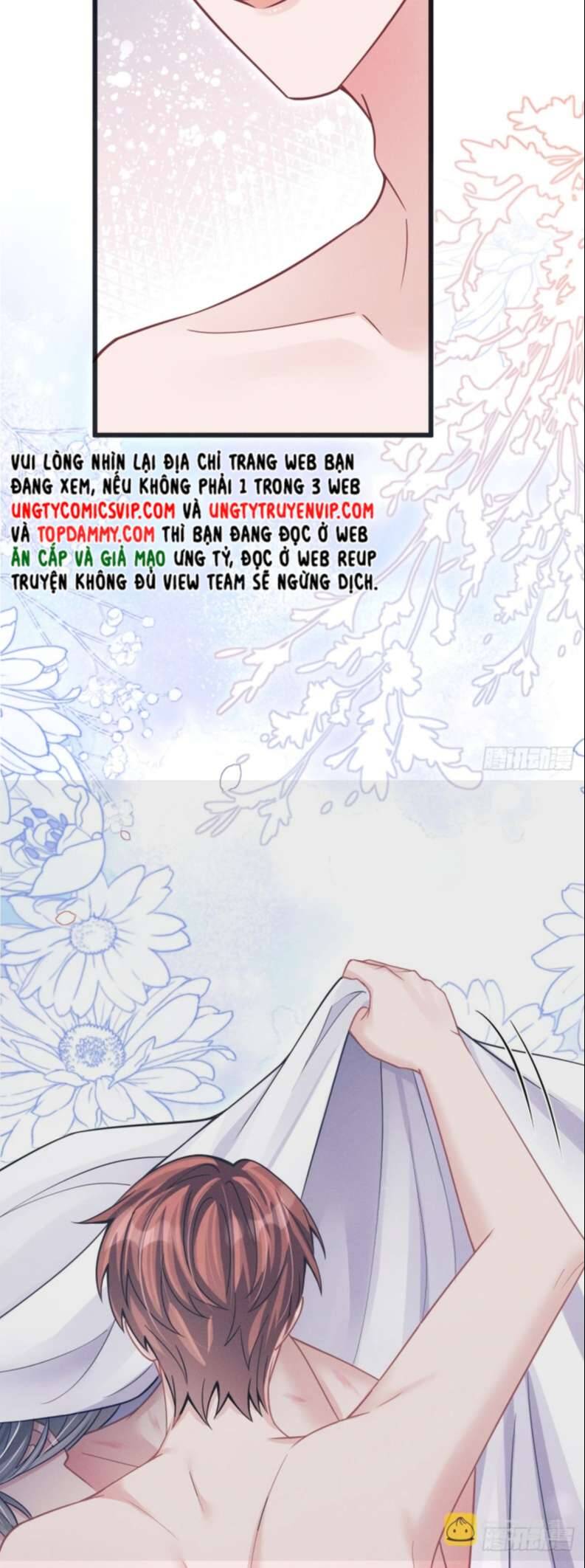 Tôi Hoài Nghi Ảnh Đế Đang Theo Đuổi Tôi Chap 74 - Next Chap 75