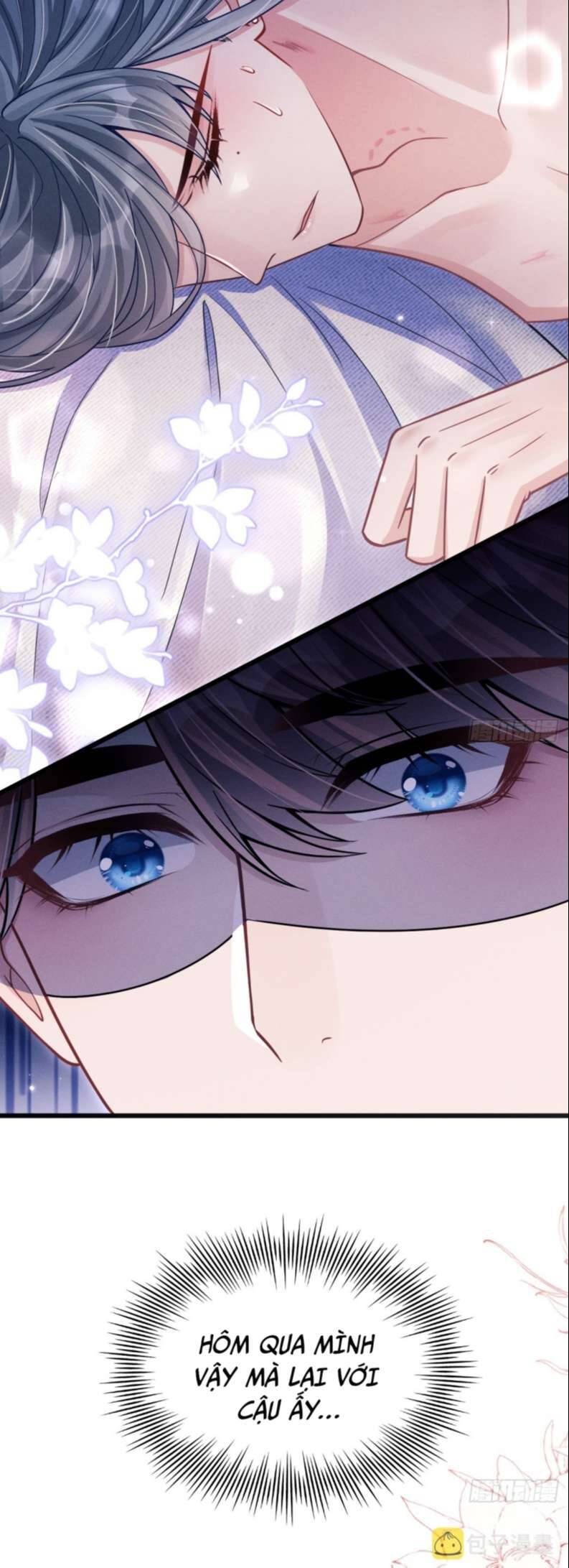 Tôi Hoài Nghi Ảnh Đế Đang Theo Đuổi Tôi Chap 74 - Next Chap 75