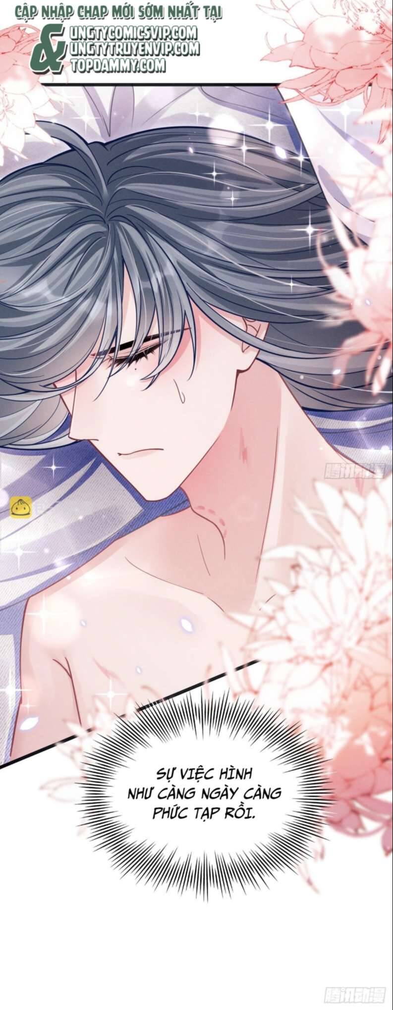 Tôi Hoài Nghi Ảnh Đế Đang Theo Đuổi Tôi Chap 74 - Next Chap 75