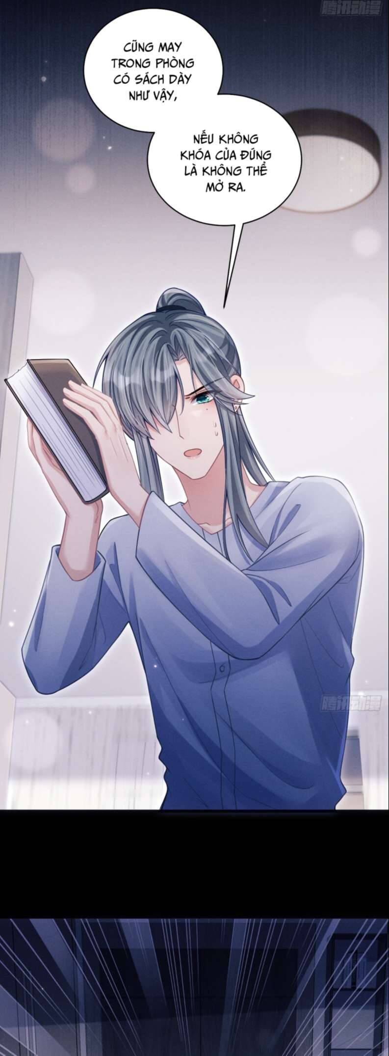 Tôi Hoài Nghi Ảnh Đế Đang Theo Đuổi Tôi Chap 74 - Next Chap 75