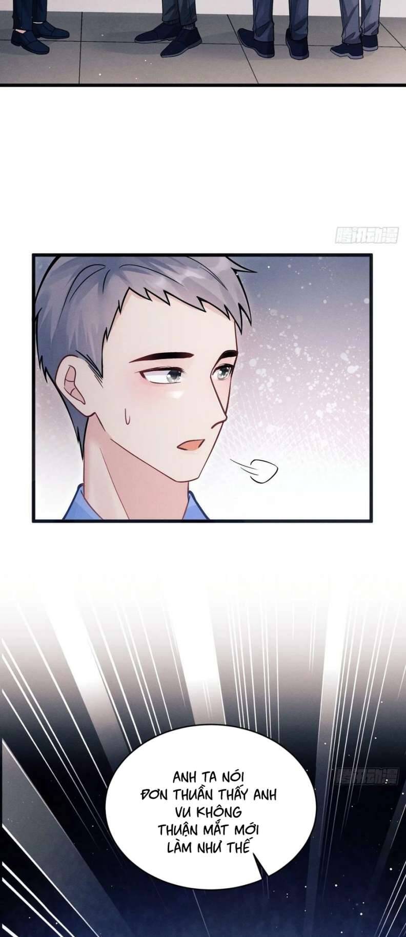 Tôi Hoài Nghi Ảnh Đế Đang Theo Đuổi Tôi Chap 75 - Next Chap 76