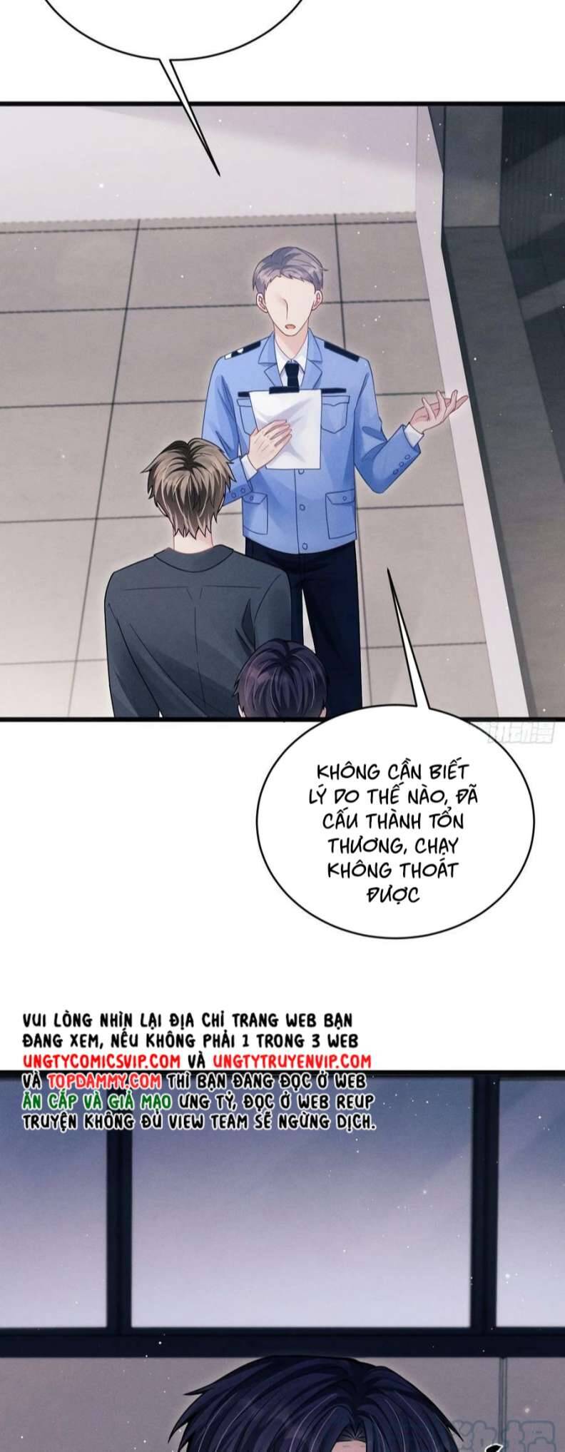 Tôi Hoài Nghi Ảnh Đế Đang Theo Đuổi Tôi Chap 75 - Next Chap 76