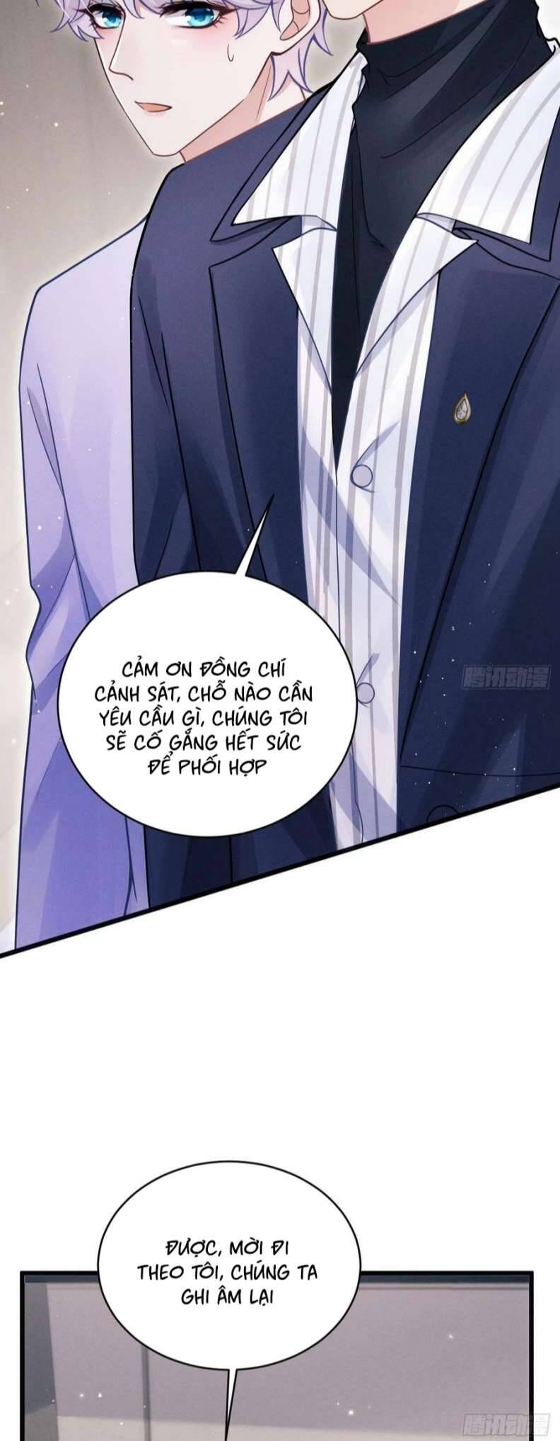 Tôi Hoài Nghi Ảnh Đế Đang Theo Đuổi Tôi Chap 75 - Next Chap 76