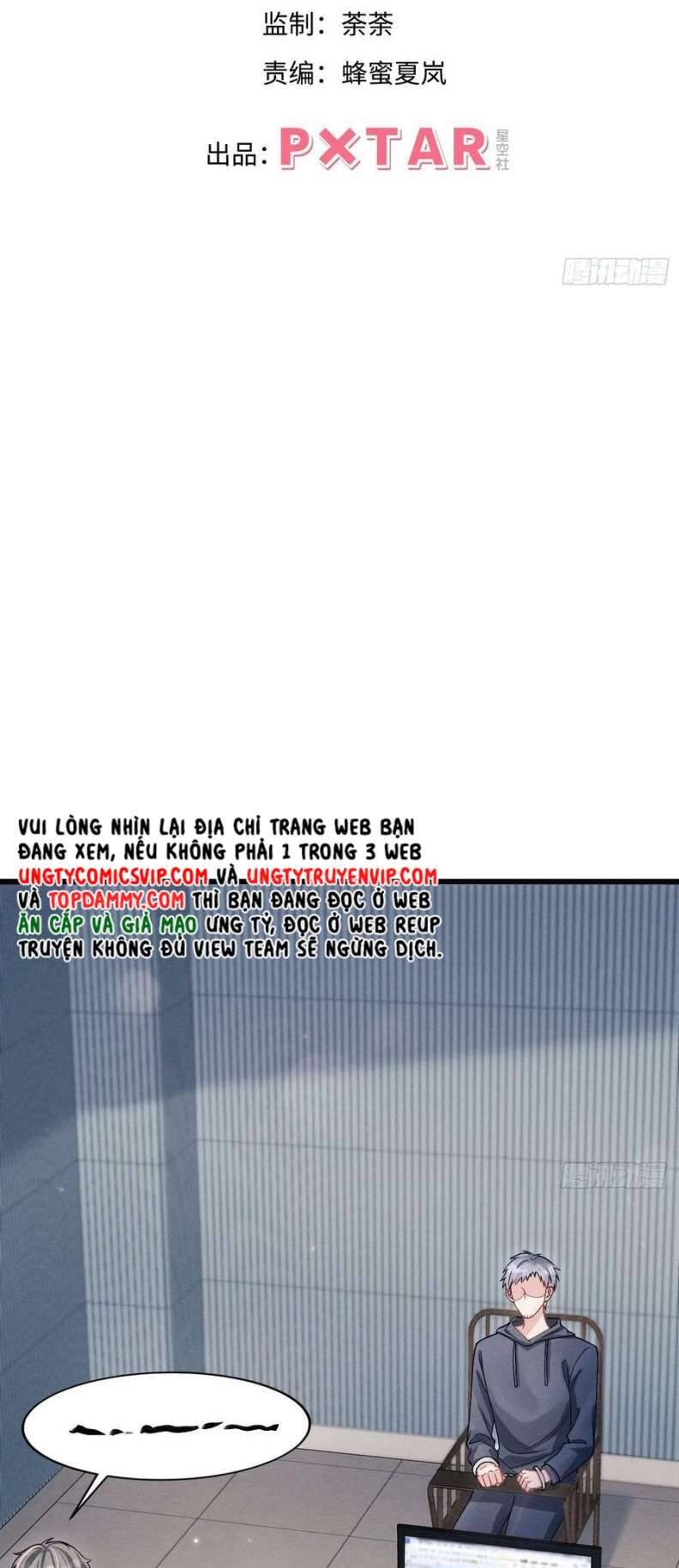 Tôi Hoài Nghi Ảnh Đế Đang Theo Đuổi Tôi Chap 75 - Next Chap 76