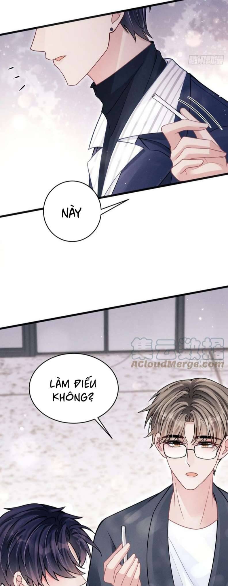 Tôi Hoài Nghi Ảnh Đế Đang Theo Đuổi Tôi Chap 75 - Next Chap 76