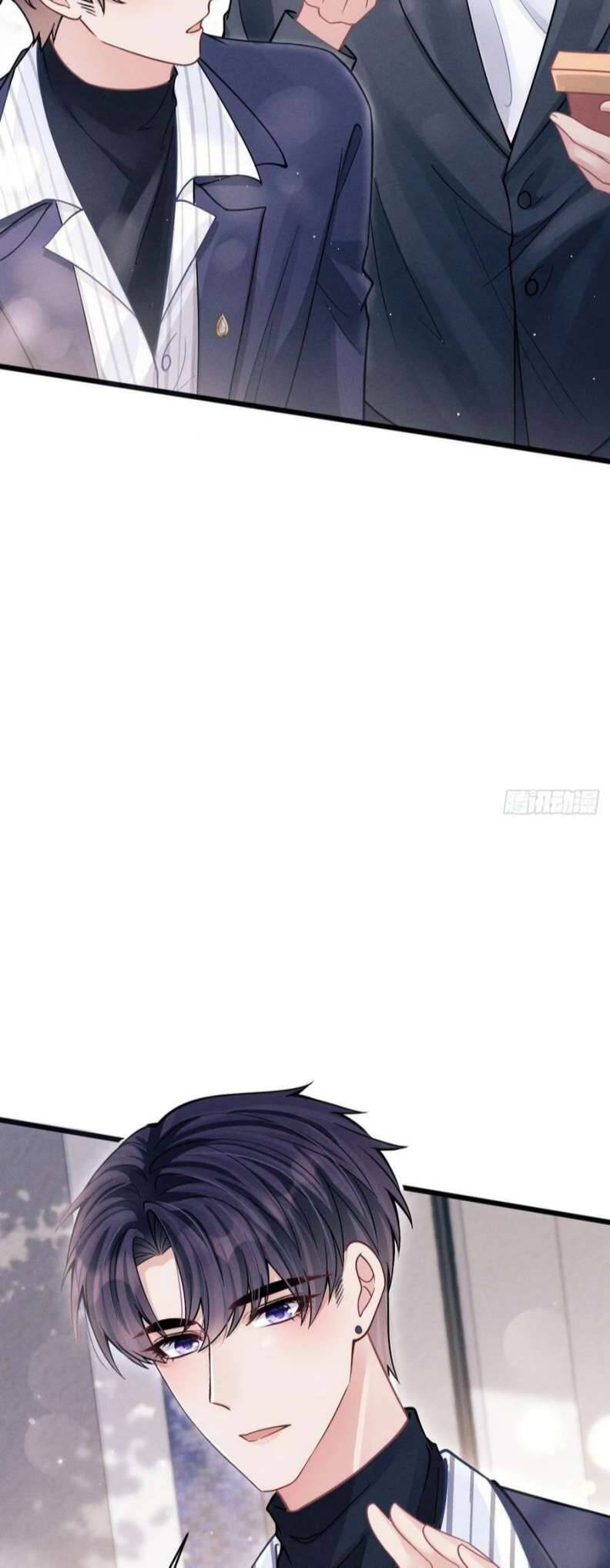 Tôi Hoài Nghi Ảnh Đế Đang Theo Đuổi Tôi Chap 75 - Next Chap 76