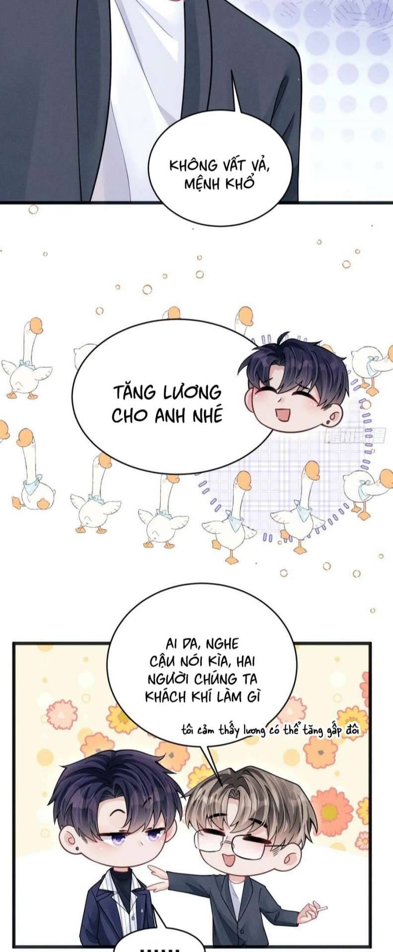 Tôi Hoài Nghi Ảnh Đế Đang Theo Đuổi Tôi Chap 75 - Next Chap 76