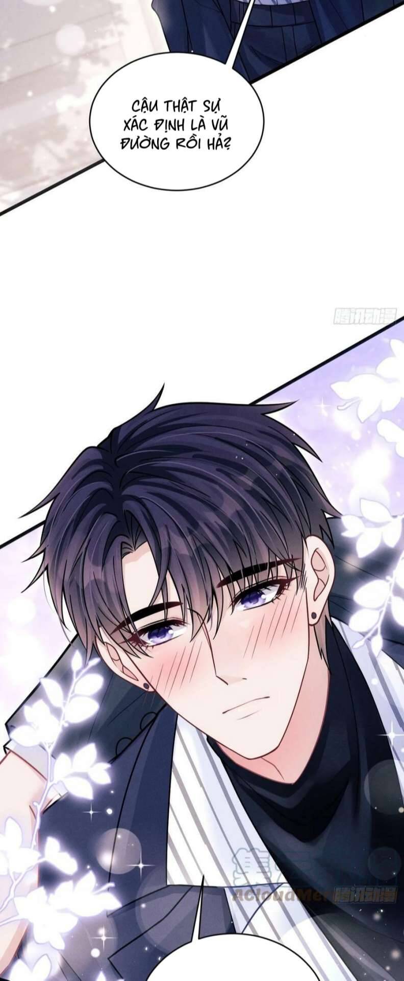 Tôi Hoài Nghi Ảnh Đế Đang Theo Đuổi Tôi Chap 75 - Next Chap 76