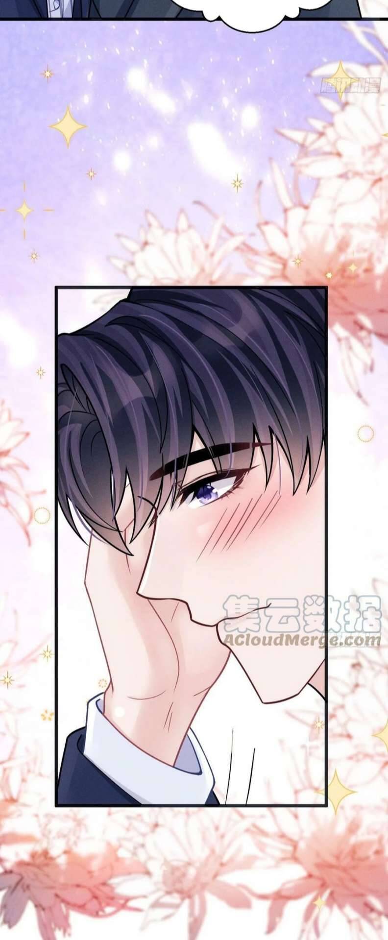 Tôi Hoài Nghi Ảnh Đế Đang Theo Đuổi Tôi Chap 75 - Next Chap 76