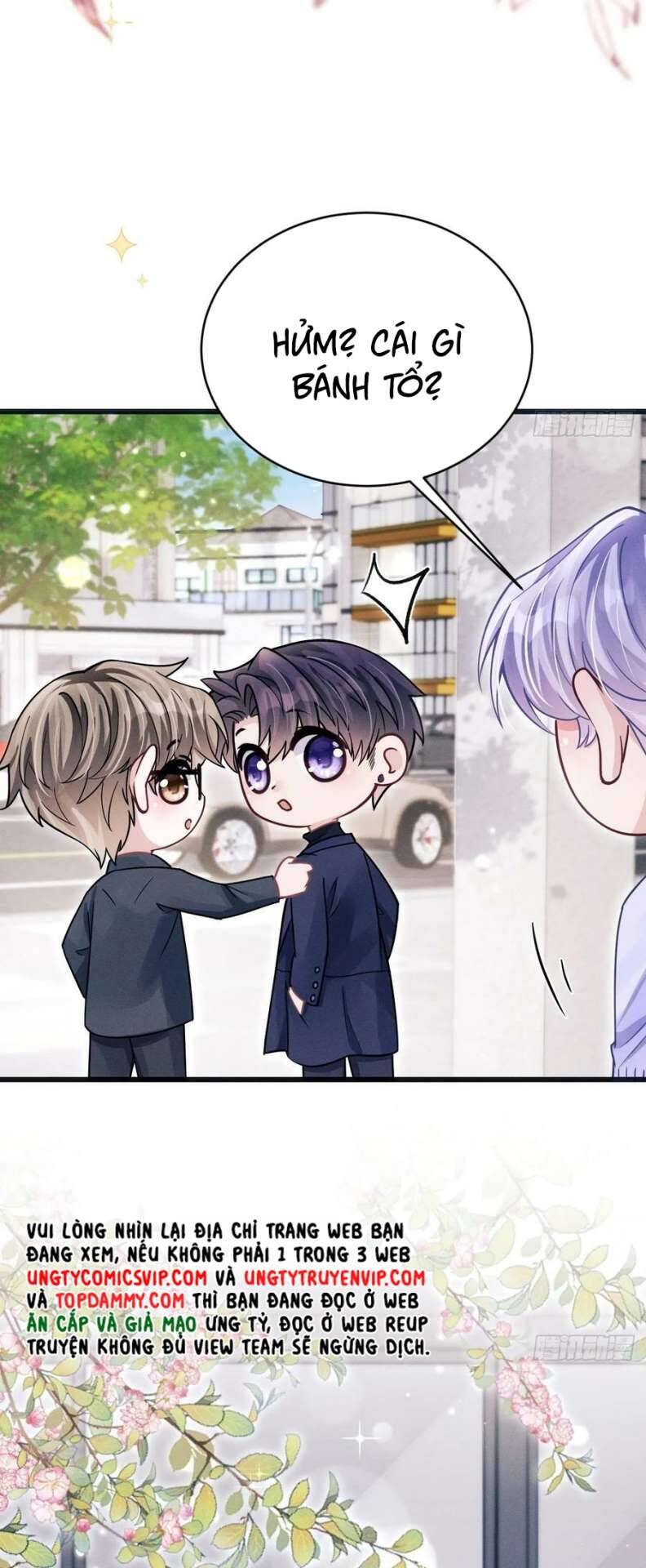 Tôi Hoài Nghi Ảnh Đế Đang Theo Đuổi Tôi Chap 75 - Next Chap 76
