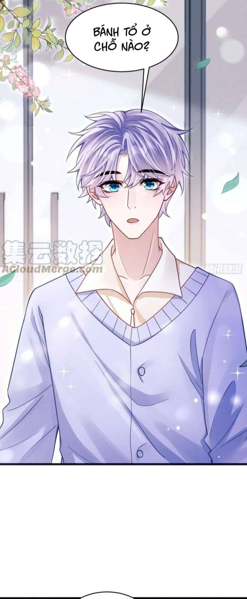 Tôi Hoài Nghi Ảnh Đế Đang Theo Đuổi Tôi Chap 75 - Next Chap 76