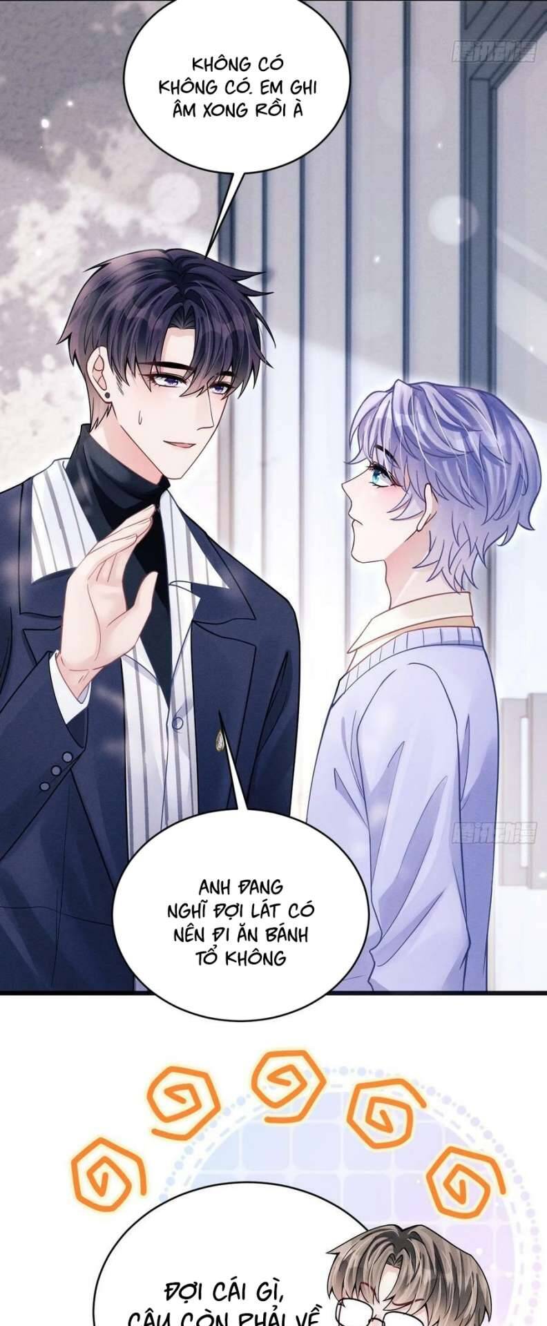Tôi Hoài Nghi Ảnh Đế Đang Theo Đuổi Tôi Chap 75 - Next Chap 76