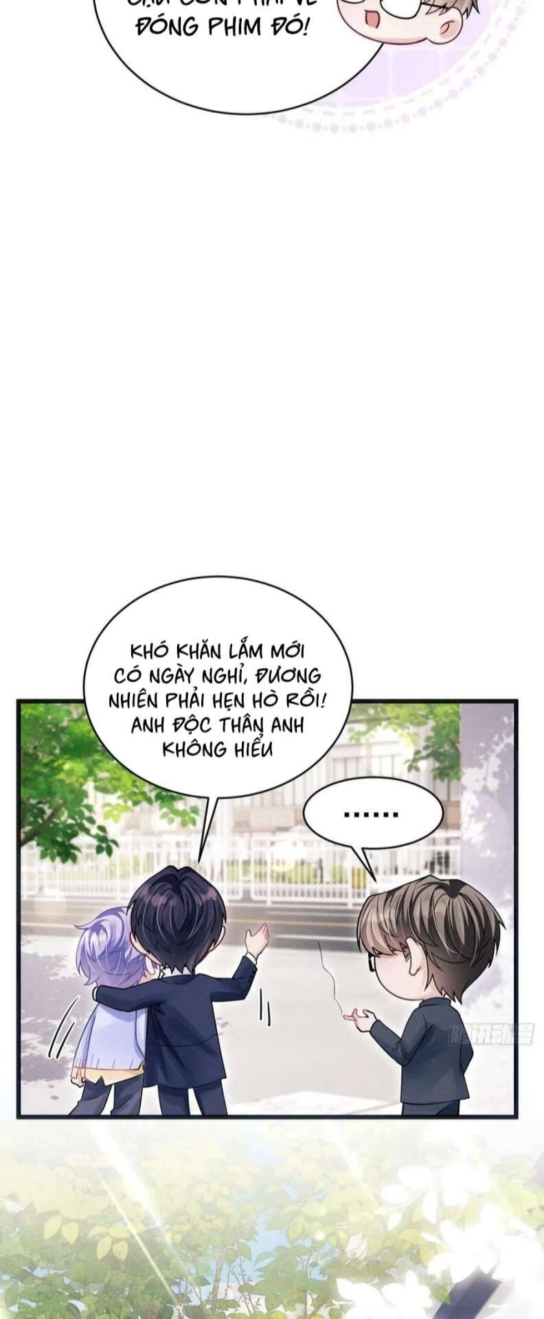 Tôi Hoài Nghi Ảnh Đế Đang Theo Đuổi Tôi Chap 75 - Next Chap 76
