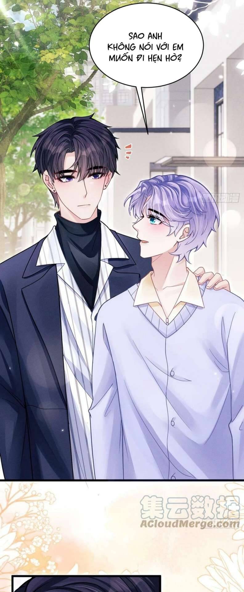 Tôi Hoài Nghi Ảnh Đế Đang Theo Đuổi Tôi Chap 75 - Next Chap 76
