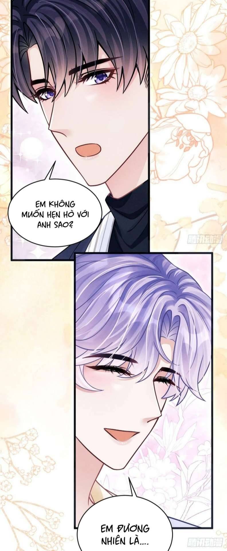 Tôi Hoài Nghi Ảnh Đế Đang Theo Đuổi Tôi Chap 75 - Next Chap 76