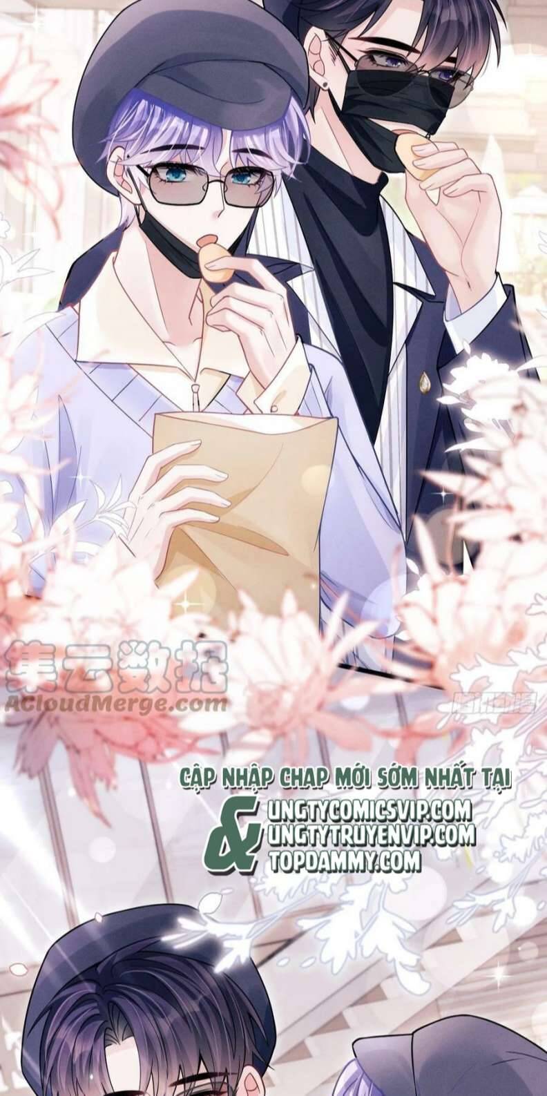 Tôi Hoài Nghi Ảnh Đế Đang Theo Đuổi Tôi Chap 75 - Next Chap 76