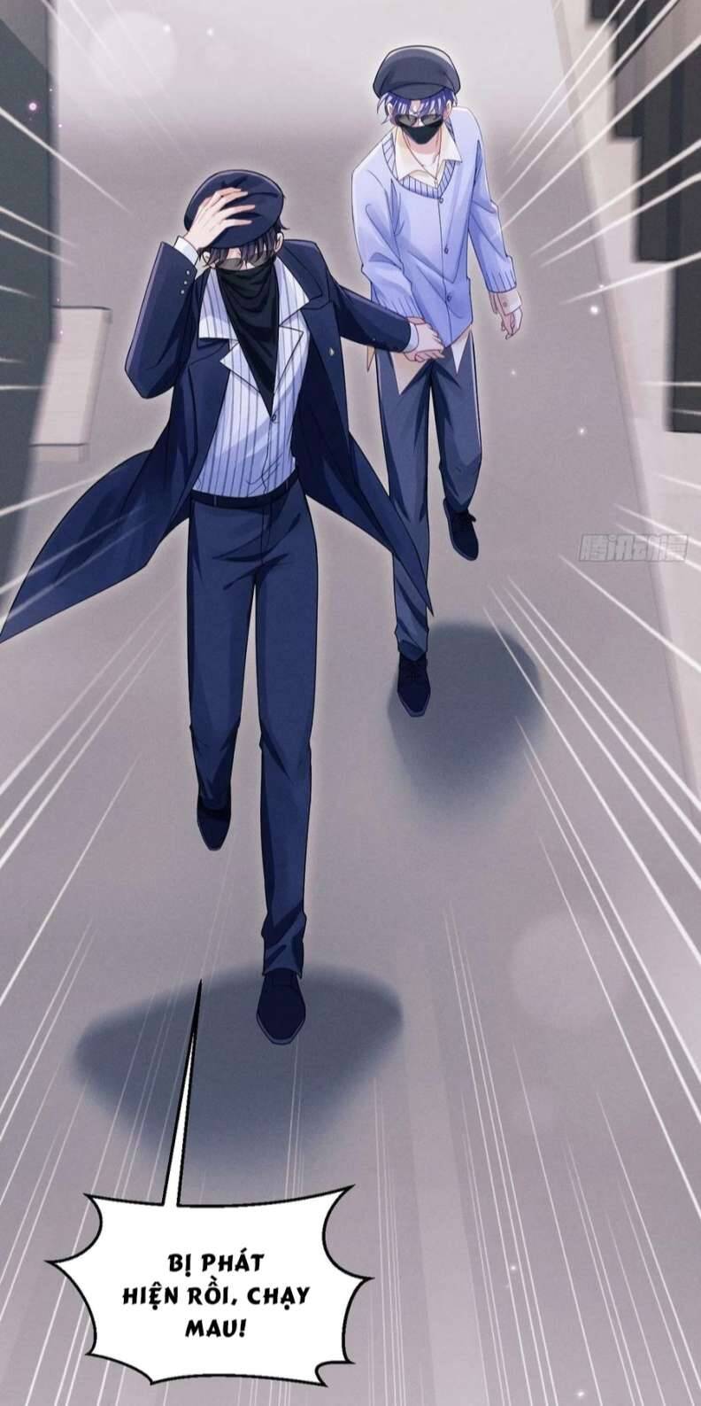 Tôi Hoài Nghi Ảnh Đế Đang Theo Đuổi Tôi Chap 75 - Next Chap 76