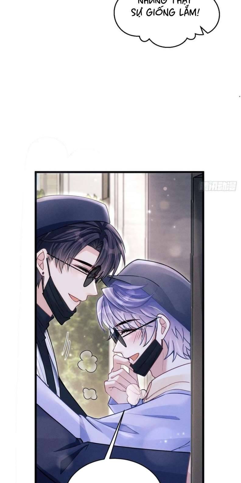 Tôi Hoài Nghi Ảnh Đế Đang Theo Đuổi Tôi Chap 75 - Next Chap 76