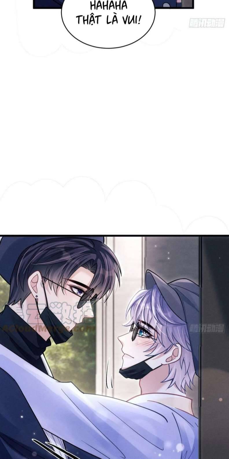 Tôi Hoài Nghi Ảnh Đế Đang Theo Đuổi Tôi Chap 75 - Next Chap 76